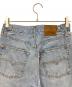 LEVI'Sの古着・服飾アイテム：5000円