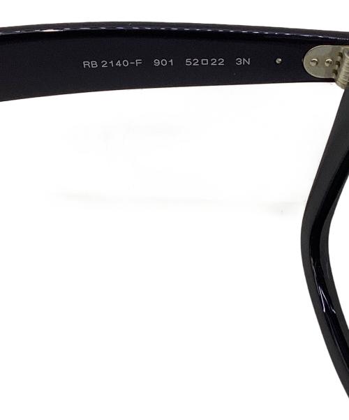 RAY-BAN（レイバン）RAY-BAN (レイバン) サングラスの古着・服飾アイテム