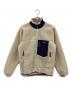 Patagonia（パタゴニア）の古着「クラシックレトロXジャケット」｜アイボリー×ネイビー