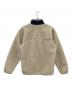 Patagonia (パタゴニア) クラシックレトロXジャケット アイボリー×ネイビー サイズ:M：18000円