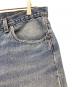 LEVI'Sの古着・服飾アイテム：7000円