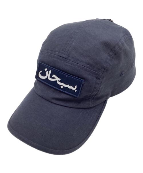 SUPREME（シュプリーム）SUPREME (シュプリーム) Arabic Logo Camp Cap ネイビー サイズ:58㎝の古着・服飾アイテム
