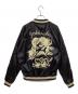 MIKASA (ミカサ) スカジャン ブラック×アイボリー サイズ:Ⅿ：18000円