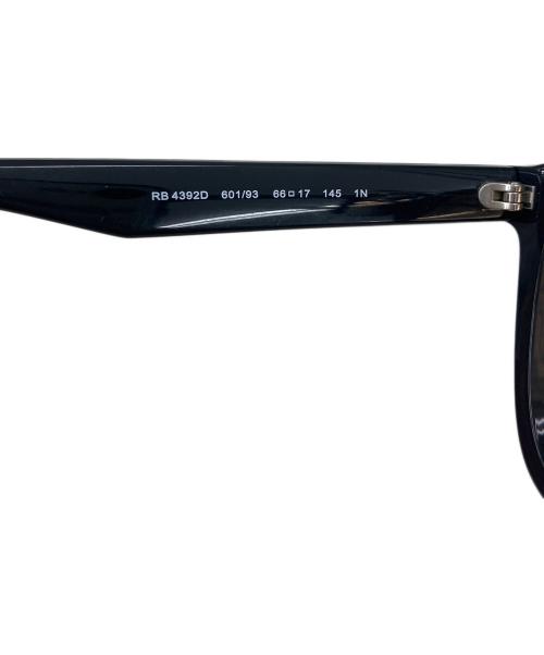 RAY-BAN（レイバン）RAY-BAN (レイバン) レイバン/サングラス/RB 4392Dの古着・服飾アイテム