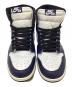 中古・古着 NIKE (ナイキ) Air Jordan 1 Retro High OG 