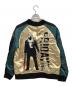 FRIDAY13 (FRIDAY13) スカジャン グリーン×アイボリー サイズ:L：10000円