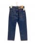 LEVI'S (リーバイス) 555デニムパンツ インディゴ サイズ:W36 未使用品：8000円