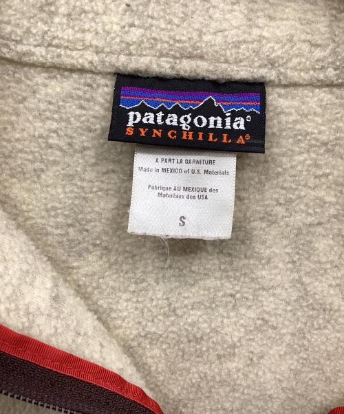 Patagonia（パタゴニア）Patagonia (パタゴニア) フリースジャケット アイボリー サイズ:Ｓの古着・服飾アイテム
