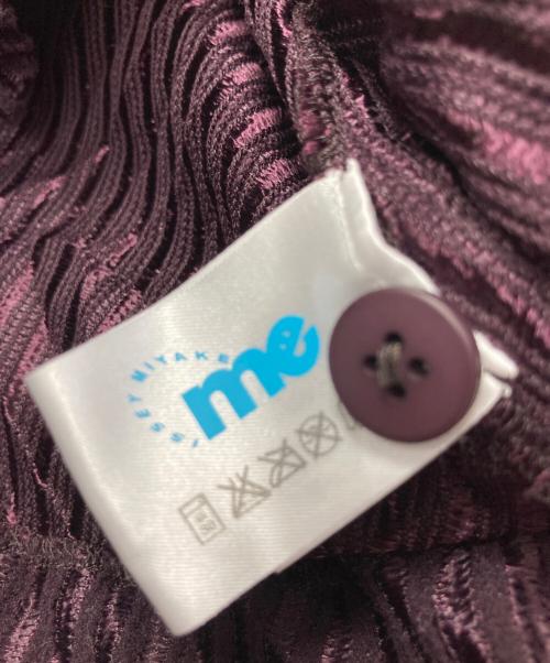 me ISSEY MIYAKE（ミーイッセイ ミヤケ）me ISSEY MIYAKE (ミーイッセイ ミヤケ) プリーツ加工ワイドジャケット パープル サイズ:-の古着・服飾アイテム