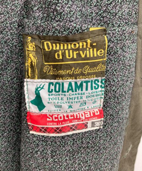 DUMONT D'URVILLE（デュモン・デュルヴィル）DUMONT D'URVILLE (デュモン・デュルヴィル) ミリタリーワークジャケット カーキ サイズ:40の古着・服飾アイテム