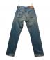 中古・古着 LEVI'S (リーバイス) 501デニムパンツ インディゴ サイズ:不明：14000円