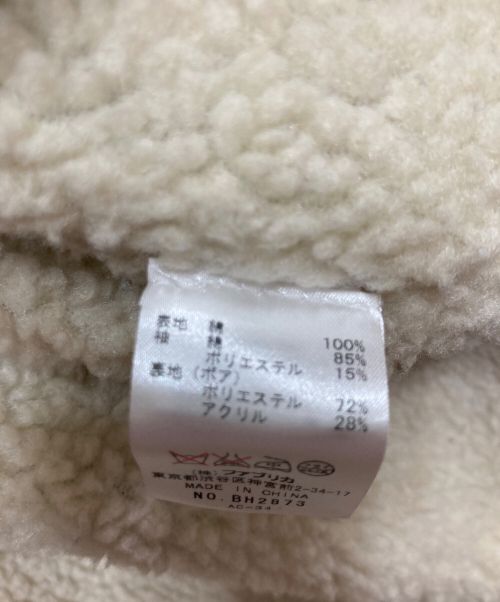 LACOSTE（ラコステ）LACOSTE (ラコステ) ライナー付コート ネイビー サイズ:4の古着・服飾アイテム