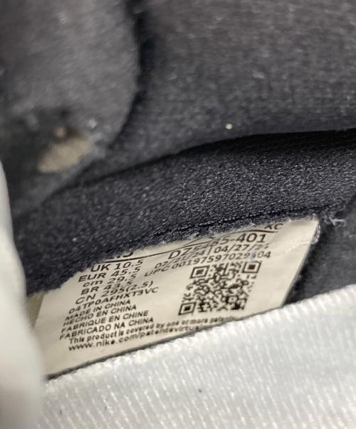 NIKE（ナイキ）NIKE (ナイキ) ハイカットスニーカー ネイビー×ホワイト サイズ:29.5の古着・服飾アイテム