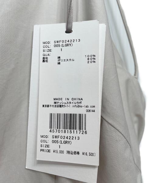 Snidel（スナイデル）Snidel (スナイデル) キャミソールワンピース ベージュ サイズ:1の古着・服飾アイテム