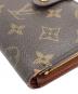 中古・古着 LOUIS VUITTON (ルイ ヴィトン) がま口財布 ブラウン：10000円