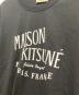 MAISON KITSUNEの古着・服飾アイテム：5000円