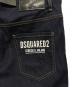 DSQUARED2の古着・服飾アイテム：20000円