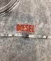 DIESELの古着・服飾アイテム：6000円