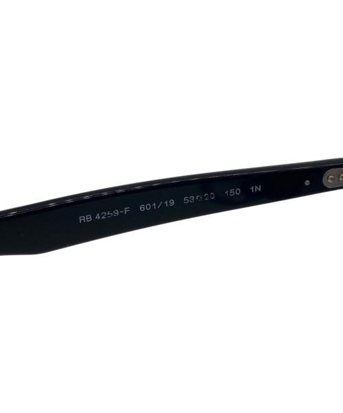 RAY-BAN（レイバン）RAY-BAN (レイバン) サングラス ブラックの古着・服飾アイテム