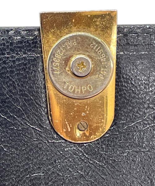 Yves Saint Laurent（イヴサンローラン）Yves Saint Laurent (イヴサンローラン) カサンドラロゴリザードショルダー ブラックの古着・服飾アイテム