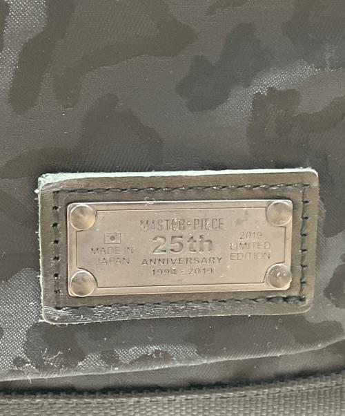 master-piece（マスターピース）master-piece (マスターピース) メッセンジャーバッグ ブラックの古着・服飾アイテム