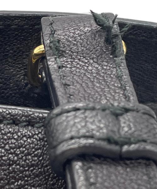 Yves Saint Laurent（イヴサンローラン）Yves Saint Laurent (イヴサンローラン) ショルダーバッグ ブラックの古着・服飾アイテム