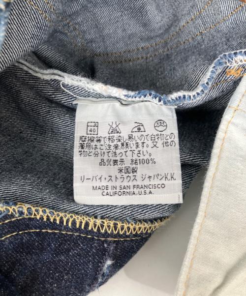 LEVI'S（リーバイス）LEVI'S (リーバイス) デニムパンツ 501xx 90s バレンシア工場 ボタン裏555  インディゴ サイズ:32の古着・服飾アイテム