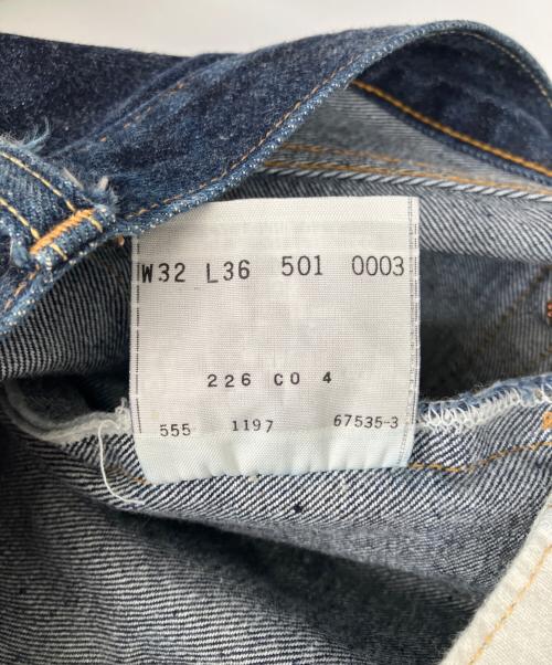 LEVI'S（リーバイス）LEVI'S (リーバイス) デニムパンツ 501xx 90s バレンシア工場 ボタン裏555  インディゴ サイズ:32の古着・服飾アイテム