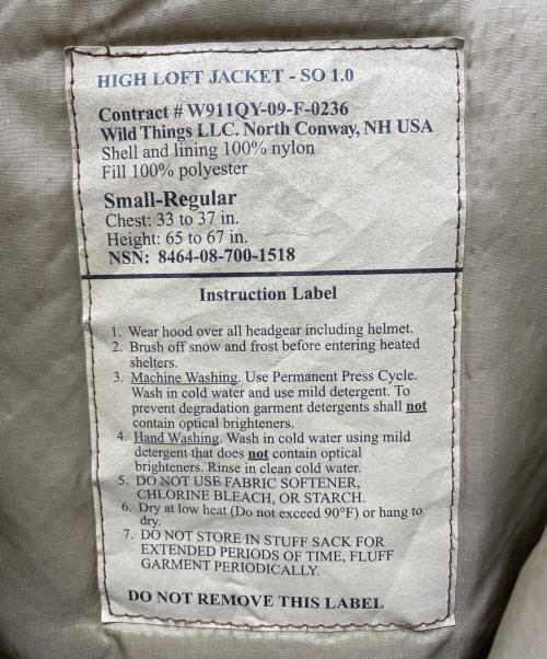 WILD THINGS（ワイルドシングス）WILD THINGS (ワイルドシングス) ハイロフトジャケット グリーン×ブラウン サイズ:Sの古着・服飾アイテム