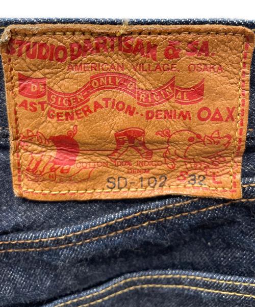 STUDIO D'ARTISAN&SA（ステュディオダルチザンアンドＳＡ）STUDIO D'ARTISAN&SA (ステュディオダルチザンアンドＳＡ) デニムパンツ ネイビー サイズ:81（W32）の古着・服飾アイテム