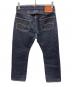 STUDIO D'ARTISAN&SA (ステュディオダルチザンアンドＳＡ) デニムパンツ ネイビー サイズ:81（W32）：12000円