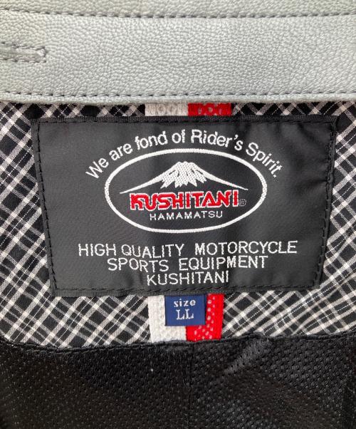 KUSHITANI（クシタニ）KUSHITANI (クシタニ) レギュレーターライトジャケット グレー サイズ:LLの古着・服飾アイテム