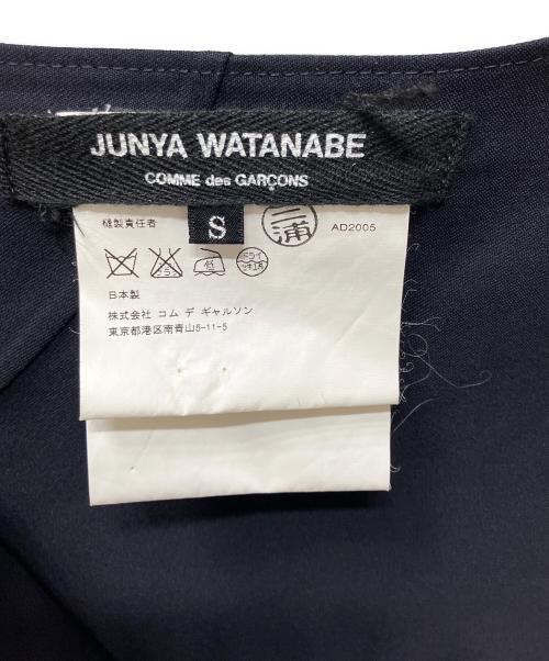 JUNYA WATANABE COMME des GARCONS（ジュンヤワタナベ コムデギャルソン）JUNYA WATANABE COMME des GARCONS (ジュンヤワタナベ コムデギャルソン) 05AW シームテープスカート ネイビー サイズ:Sの古着・服飾アイテム