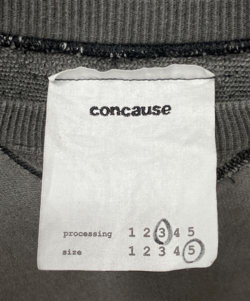concause（コンコース）concause (コンコース) RW FV SWEAT SHIRTS グレー サイズ:5 未使用品の古着・服飾アイテム