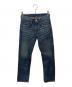 LEVI'S（リーバイス）の古着「デニムパンツ　501XX復刻」｜インディゴ