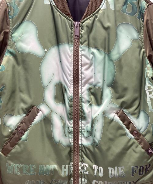 AVIREX（アヴィレックス）AVIREX (アヴィレックス) スカル リバーシブル MA-1 カーキ サイズ:Lの古着・服飾アイテム