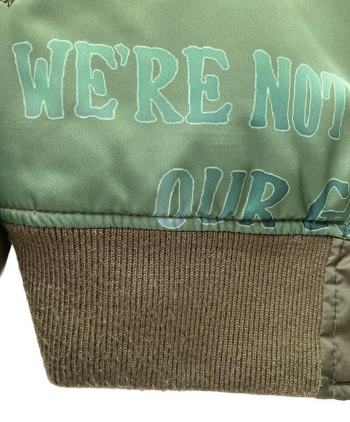 AVIREX（アヴィレックス）AVIREX (アヴィレックス) スカル リバーシブル MA-1 カーキ サイズ:Lの古着・服飾アイテム