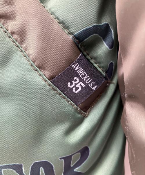 AVIREX（アヴィレックス）AVIREX (アヴィレックス) スカル リバーシブル MA-1 カーキ サイズ:Lの古着・服飾アイテム
