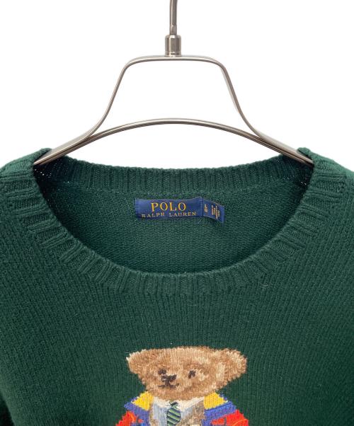 POLO RALPH LAUREN（ポロ・ラルフローレン）POLO RALPH LAUREN (ポロ・ラルフローレン) ポロベア　ニット グリーン サイズ:Lの古着・服飾アイテム