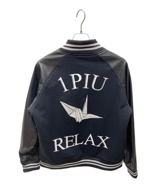 1PIU1UGUALE3 RELAX（ウノピゥウノウグァーレトレ リラックス）1piu1uguale3 relax (ウノピゥウノウグァーレトレ リラックス) スタジャン ブラック サイズ:Lの古着・服飾アイテム