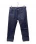 LEVI'S VINTAGE CLOTHING（リーバイス ビンテージ クロージング）の古着「1937年モデル 復刻501XXデニムパンツ」｜インディゴ