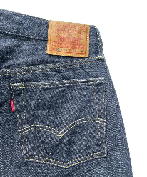 LEVI'S VINTAGE CLOTHING（リーバイス ビンテージ クロージング）LEVI'S VINTAGE CLOTHING (リーバイス ビンテージ クロージング) 1954年モデル復刻501ZXXデニムパンツ インディゴ サイズ:W36の古着・服飾アイテム