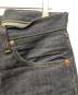 LEVI'S VINTAGE CLOTHINGの古着・服飾アイテム：22000円