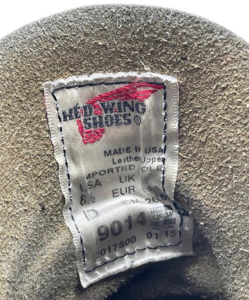 RED WING（レッドウィング）RED WING (レッドウィング) ベックマンブーツ ブラック サイズ:26.5の古着・服飾アイテム