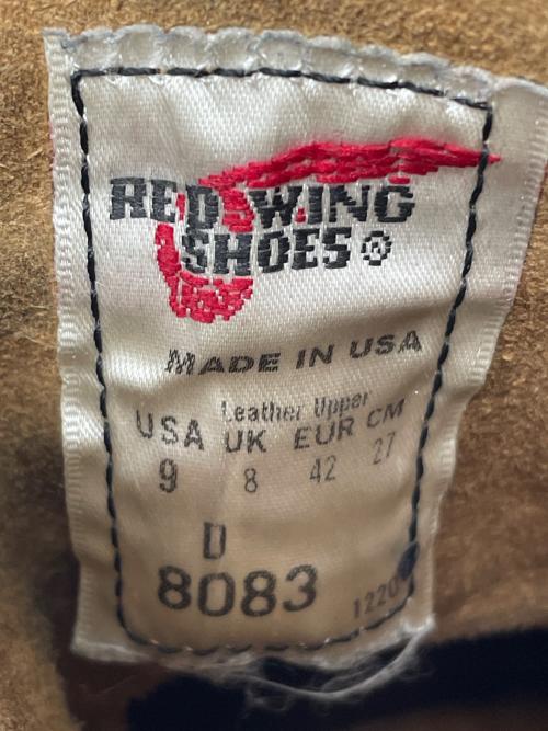 RED WING（レッドウィング）RED WING (レッドウィング) IRON RANGER ブラウン サイズ:27cmの古着・服飾アイテム