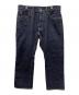 MOMOTARO JEANS（桃太郎ジーンズ）の古着「デニムパンツ」｜インディゴ