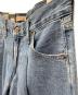 LEVI'Sの古着・服飾アイテム：5000円
