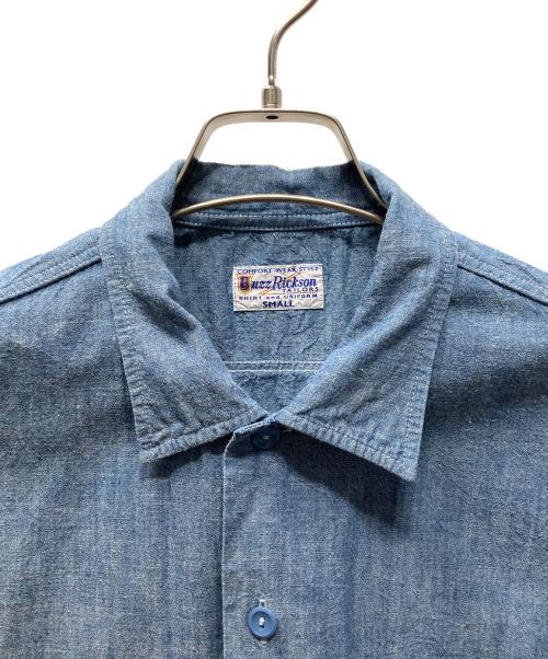 BUZZ RICKSON'S（バズリクソンズ）BUZZ RICKSON'S (バズリクソンズ) シャンブレーシャツ ブルー サイズ:Sの古着・服飾アイテム