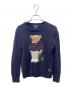 POLO RALPH LAUREN（ポロ・ラルフローレン）の古着「厚手ニット」｜ネイビー