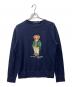 POLO RALPH LAUREN（ポロ・ラルフローレン）の古着「スウェット」｜ネイビー